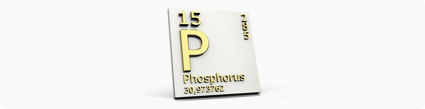 Фосфор неорганический